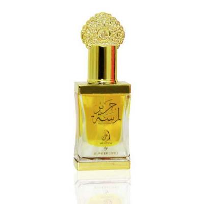 Arabiyat Lamsat Harir Concentrated Perfume Oil 12ml, Non Alcoholic Attar for Men & Women