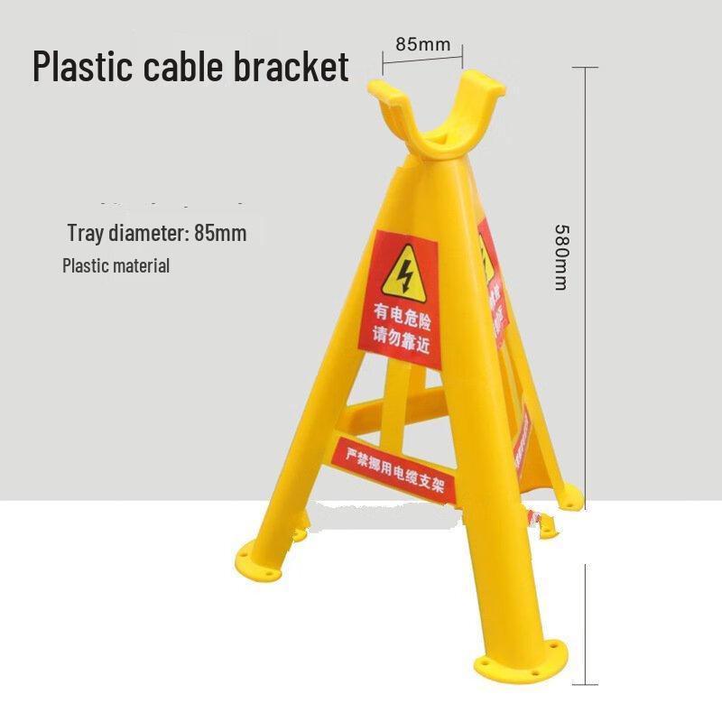 Brangdy Heavy Duty Tripod Cable Dispenser and Holder