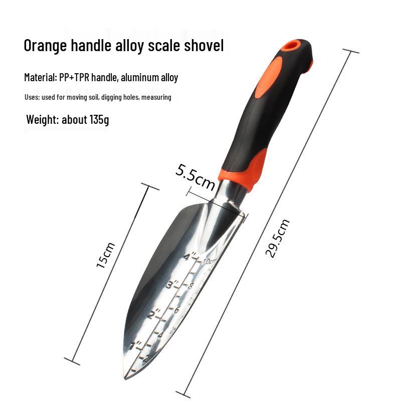 Aluminum Alloy Gardening Tool Set: Wide Shovel, Three-Tine Shovel, Garden Scale Shovel for Planting Vegetables, Flowers, Grass, and Beachcombing.