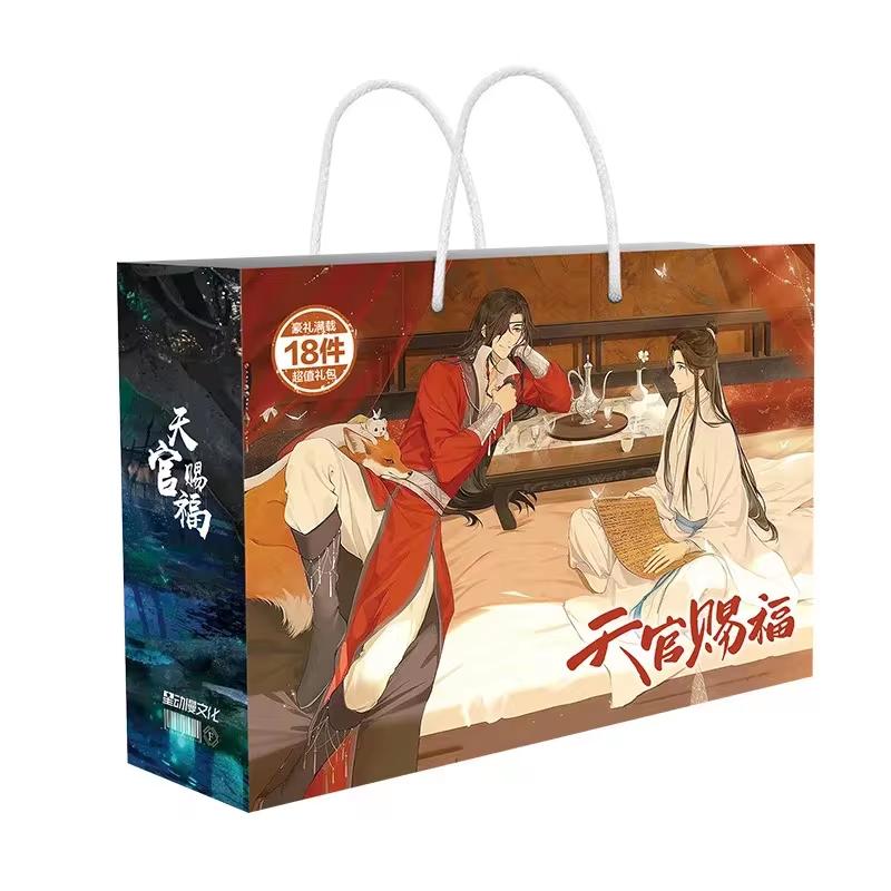 Anime Glücksgeschenktüte Bungou Stray Dogs Haikyuu Sammlung Spielzeug Enthält Postkarte Poster Lesezeichen Lomo Karten Genshin Impact Figur