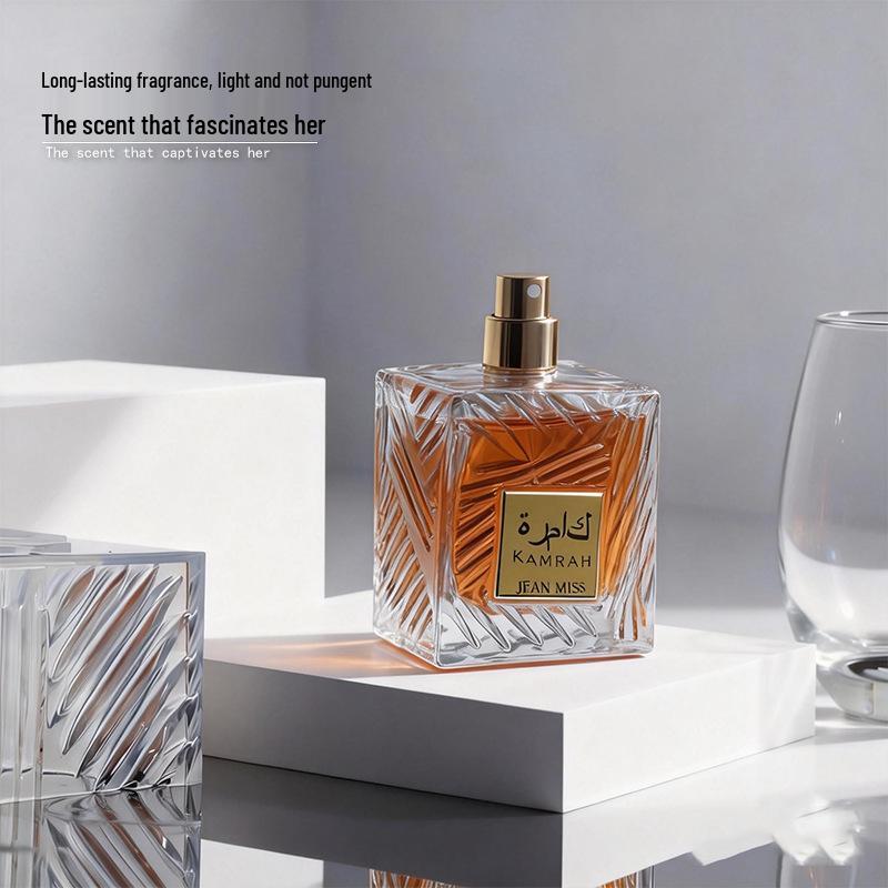 Kamra Men's Long-Lasting Strong Fragrance Arabic Perfume for Middle East Markets.