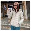 Women's new hooded short cold lightweight thickened padded fluffy warm loose high-quality fabric casual sports cotton clothing