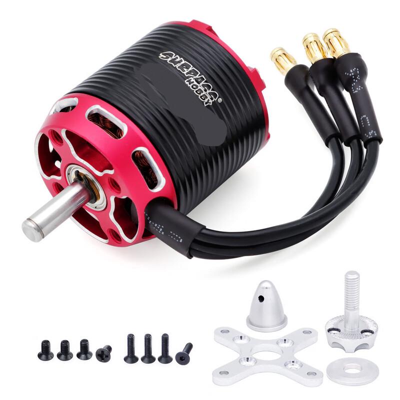 Jiangming Aviation Fixed-Wing Brushless Motor & ESC Kits