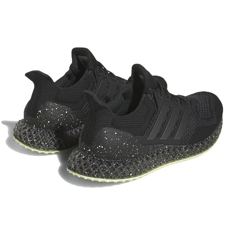 Nové Adidas Ultra 4D Rich Mnisi Pride Čierna Karbónová HP9732
