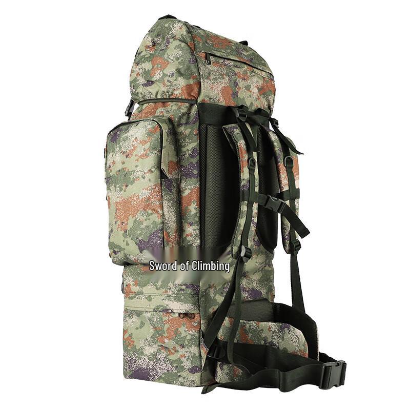 110L Large Capacity Camouflage Backpack