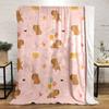 Capybara Birthday Party Pattern Print Blanket Soft and Cozy Perfect for the Living Room Bed Sofa or a Nap,gift