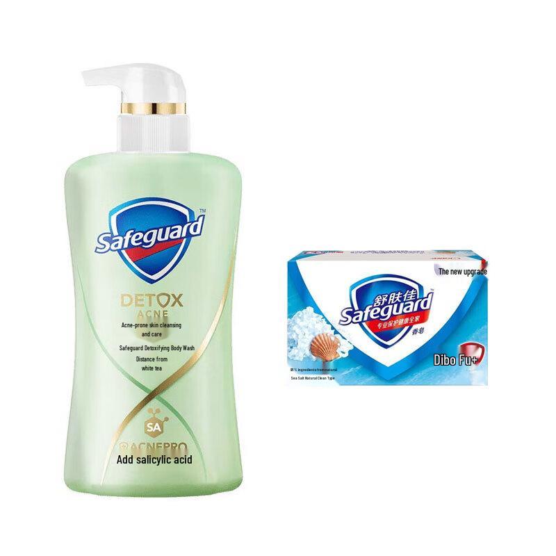 Safeguard White Tea Shower Gel & Sea Salt Soap Set