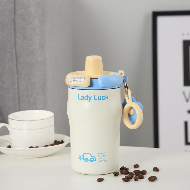 Shangqi Portable Dual-Use Insulated Mug