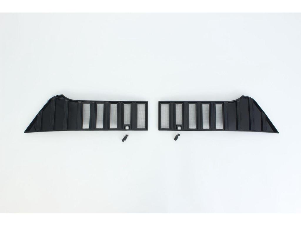 Compatible with 26 Lantu Tianshan Models: Insect Net, Mosquito Net, & Water Tank Protection - Modified Part for Front Grille (No Removal Needed)