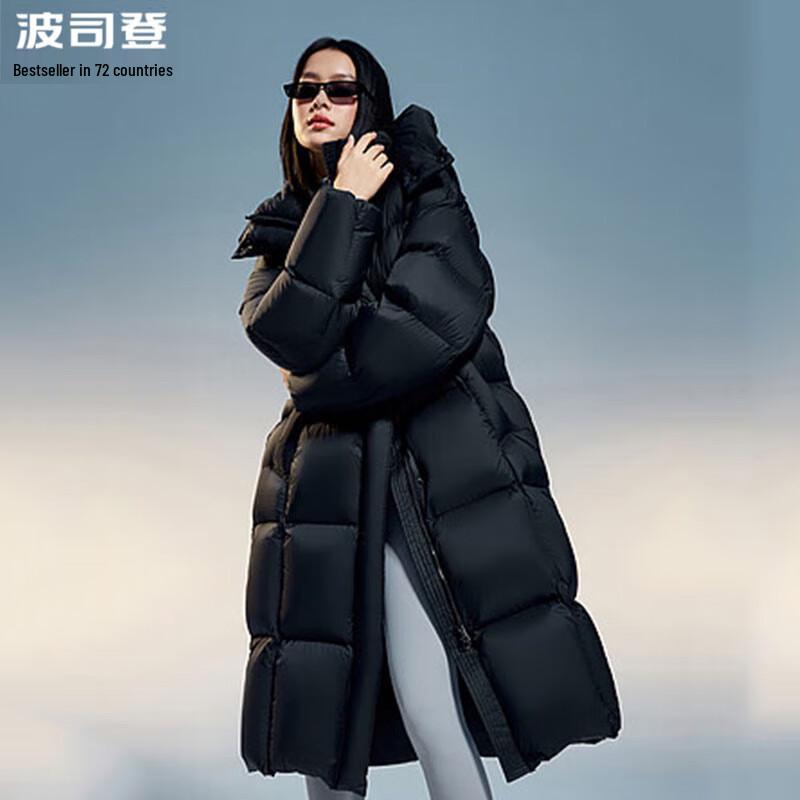 

Пуховик з капюшоном Bosideng B40143108 180/100A