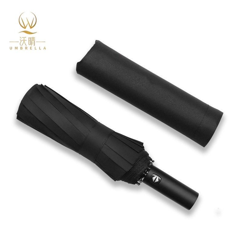 12K Custom Logo Automatic Three-Folding Sunshade Umbrella 105cm Open Diameter Classic Design Best Seller Adults Travel Summer