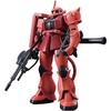 BANDAI SPIRITS HGUC Mobile Suit Gundam Char's Zaku II 1/144 Scale Color-Coded Plastic Model