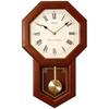 Horloge Murale - SEIKO - QXH110B - Multicolore - 38,13 X 40,12 X 32,95 Cm - Décoration Intérieure