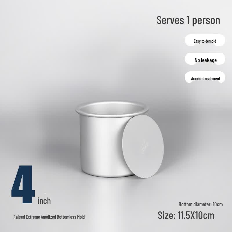 Tall Round Anodized Loose Bottom Chiffon Cake Pan