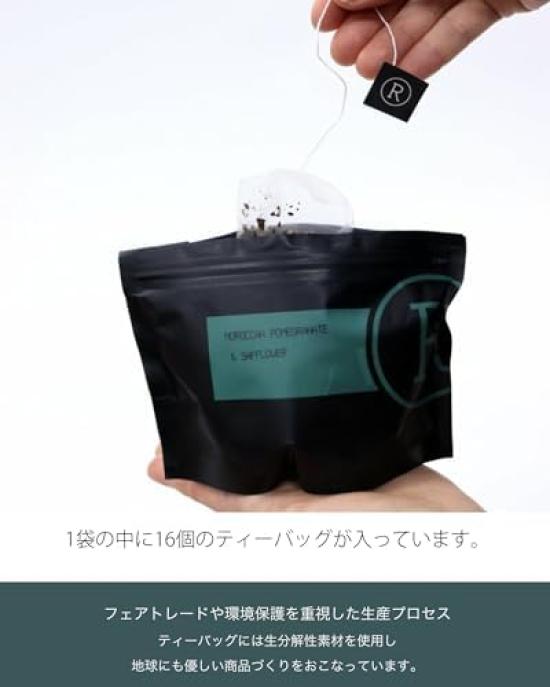 Revolution White Tea, Pomegranate & Safflower Tea Bags, 24g (1.5g X 16 Bags)