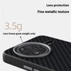 ABEEL For Xiaomi Poco F7 Ultra 5G/Redmi K80 Pro 5G Case Compatible with MagSafe Carbon Fiber Texture Back Cover
