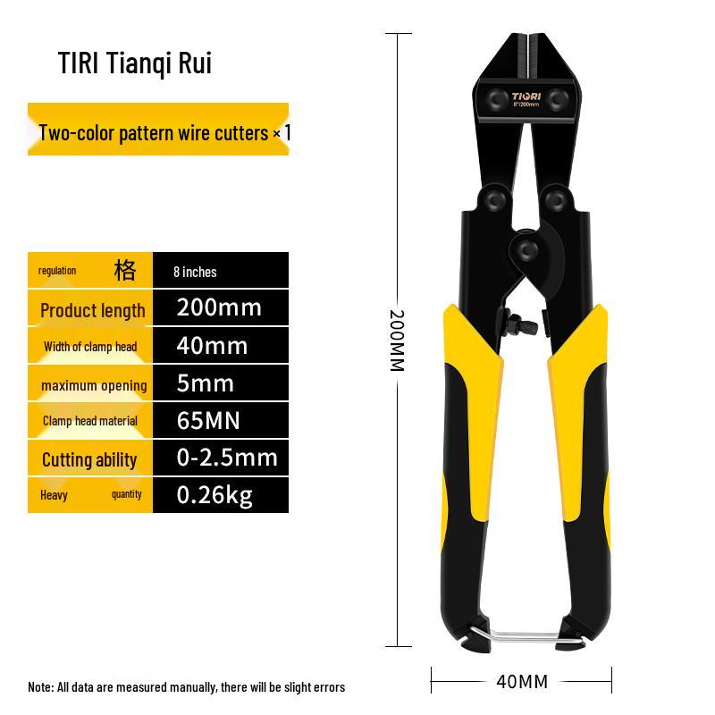 Tianqi Rui High-Leverage Steel Wire Cutters: Labor-Saving Rebar and Wire Shears