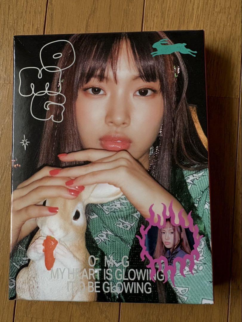 

[USED] New Jeans MY HEART IS GLOWING CD