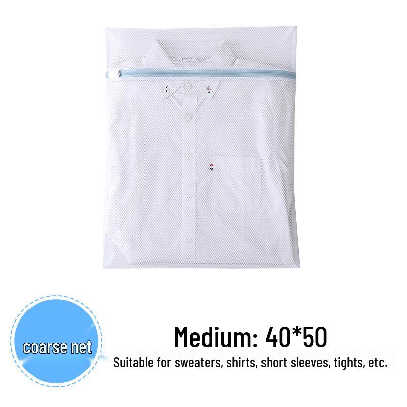 Netz-Reißverschluss-Wäschebeutel für die Waschmaschine - Kleiderschutz und Aufbewahrung