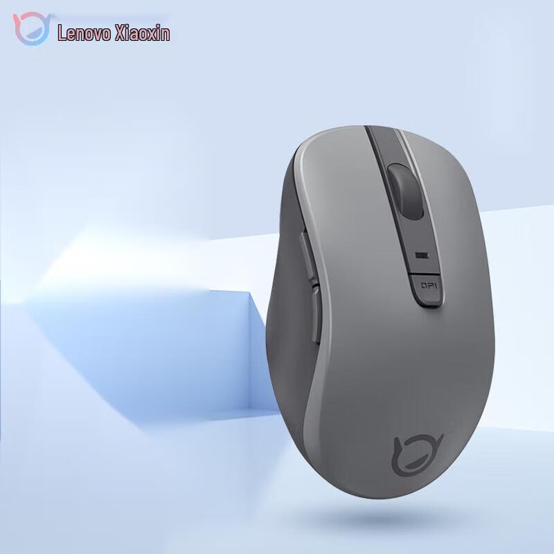 

Lenovo Xiaoxin Upgraded M1 Silent Bluetooth Mouse