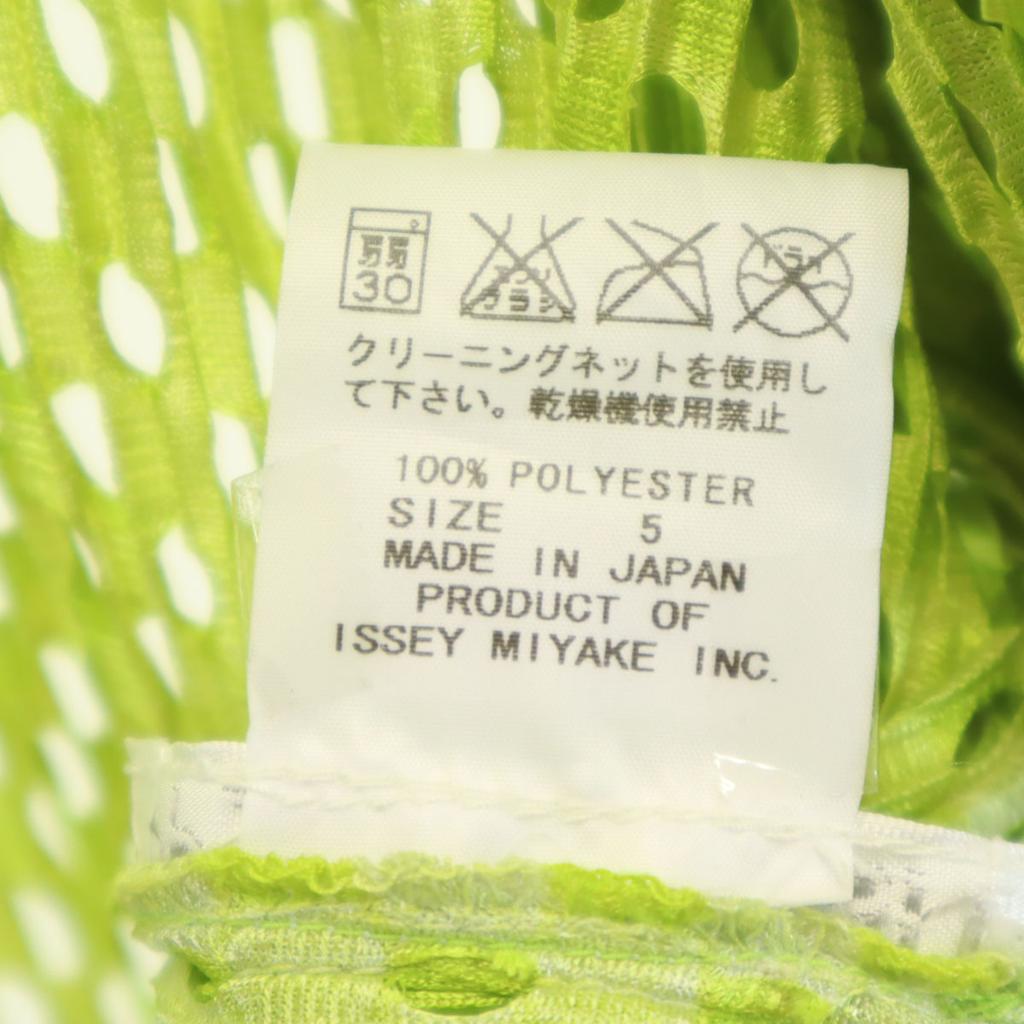 PLEATS PLEASE Made In Japan Long Sleeve Mesh Blouse 5 Yellow-green Women Used