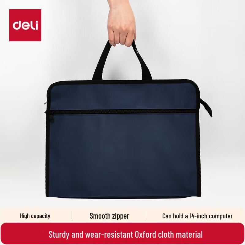 Deli Portable Business Document Bag