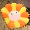 Kawaii Lächeln Gesicht Sonnenblume Sonne Blume Gefüllte Plüsch Spielzeug Puppe Kissen Matte Halten kissen Hause Schlafzimmer Auto Decor Mädchen Geschenk