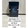 Used New DIPTYQUE FLEUR DE PEAU Eau De Parfum 75ml