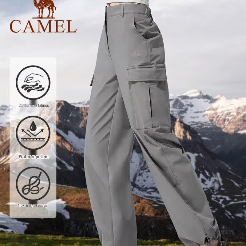 CAMEL Unisex Cargo Pants