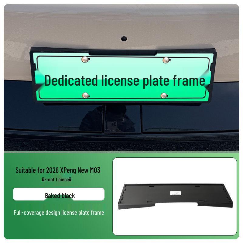 XPeng M03 2026 Green Plate Frame - New Energy, Full Edge, New Regulation Compatible