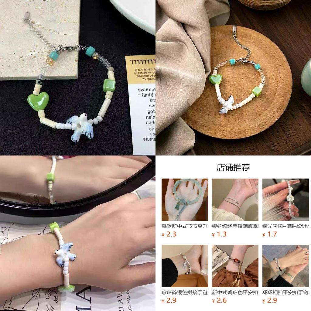 Classy Ceramic Beaded Bracelet For Women With Heart And Square Shapes Perfect Gift