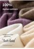 Women's 100% Pure Cashmere Solid Color Knitted Scarf