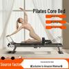 Folding Pilates Reformer & Yoga Rehab Equipment for Home Fitness