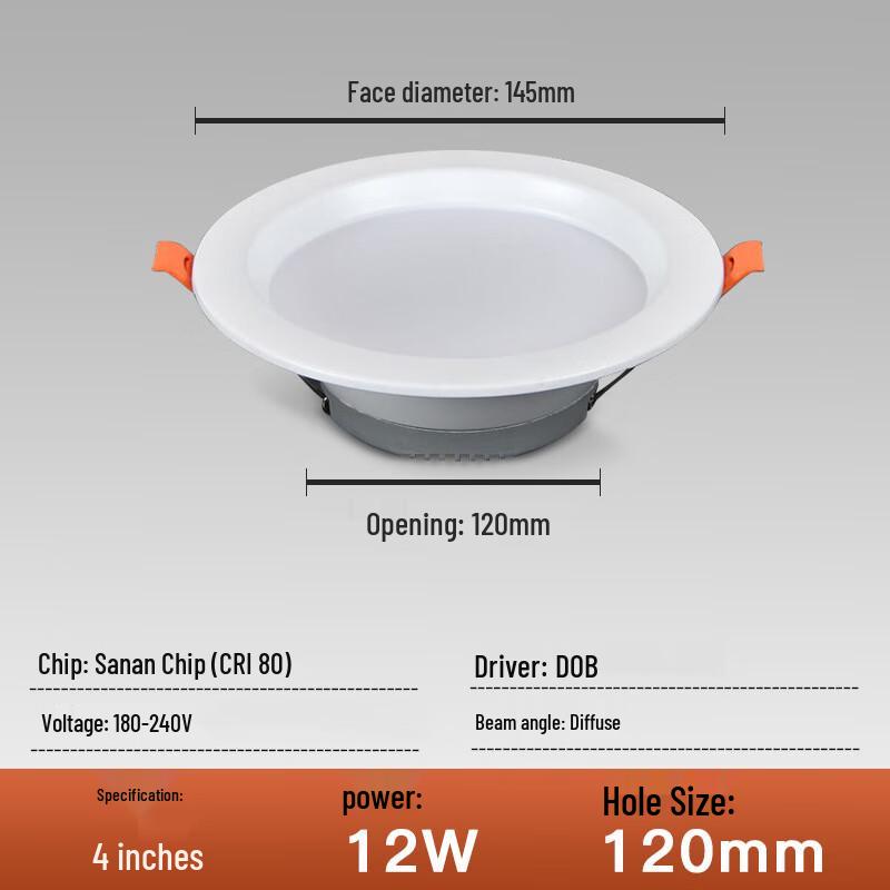 

Pailide 4-inch 12W LED Recessed Downlight