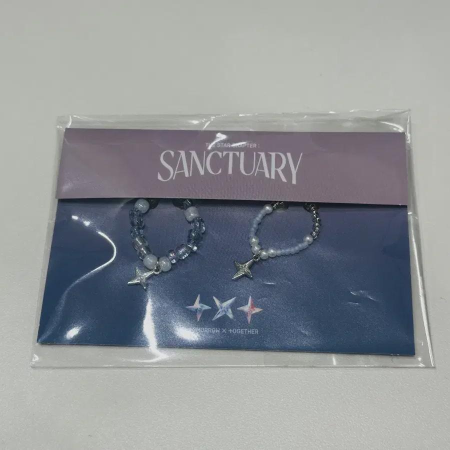 

Кольцо-бусина Tomorrow X Together Sanctuary Popup Store