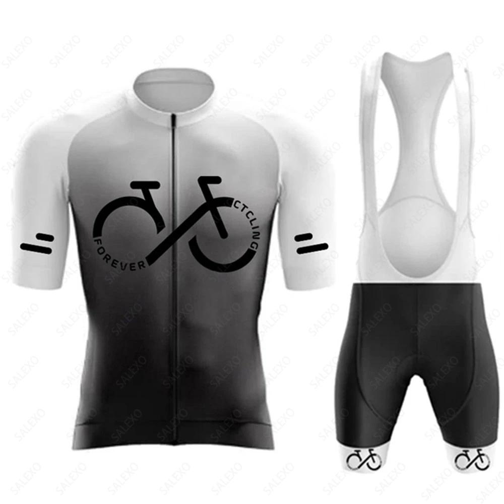 2026 Gradient Cycling Jersey Sets  Men's Summer Road Tops Bottom Suit MTB Clothing Team Mountain Bike Jersey Bib Shorts Suit