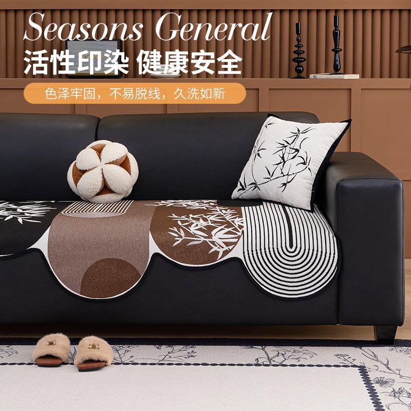Special-Shaped Chenille Sofa Cushion, Universal In All Seasons, Modern Light Luxury Straight-Row Sofa, One-Piece Non-Slip Seat Cushion