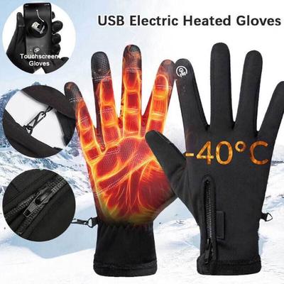 These Unisex Electrically Heated Gloves Are Warm And Comfortable, Suitable For Sports Such As Motorcycling, Skiing, Skating, And Snow Hiking.