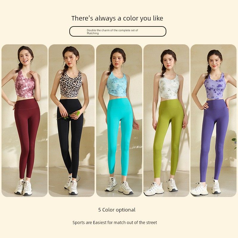 One-Piece High-Strength Yoga Sports Underwear Yoga Bra Vest Shockproof Push Up Anti-sagging Running Top Women