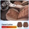 Wuling Car Seat Flannel Cushion with Lumbar Support