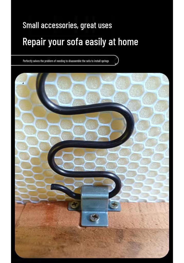 Zig-Zag Sofa Spring Repair Kit: Silent, Glue-on Clips for Easy, No-Disassembly Installation of Hardened, Sunken Parts.