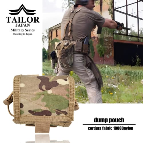 TAILOR JAPAN New Foldable Dump Pouch for Airsoft, Military, and Other Uses. Compact, Foldable, Large Capacity, MOLLE Compatible, Cordura 1000D Nylon.