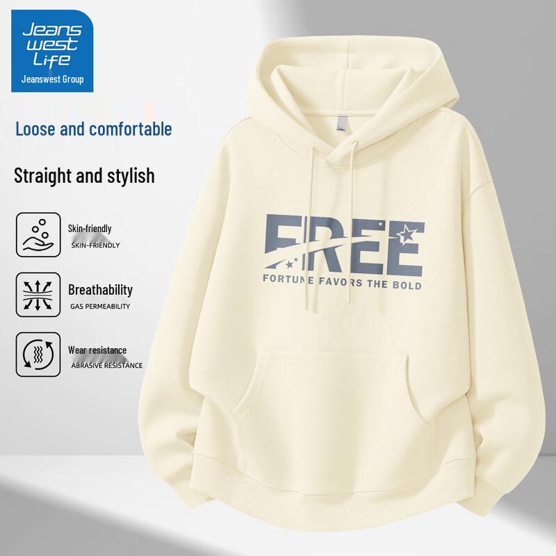 Jeanswest Men's American High Street Style Hooded Sweatshirt