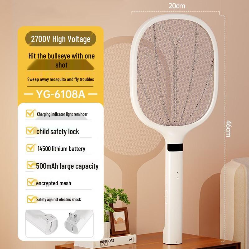 LISM Electric Mosquito Swatter