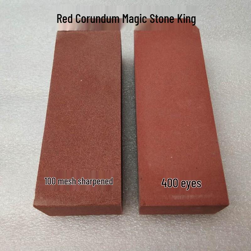 SaiJiaRui Haushalts-Schleifstein-Set