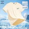 GENIOLAMODE Men's Cooling Ice Silk Printed Short Sleeve T-Shirt