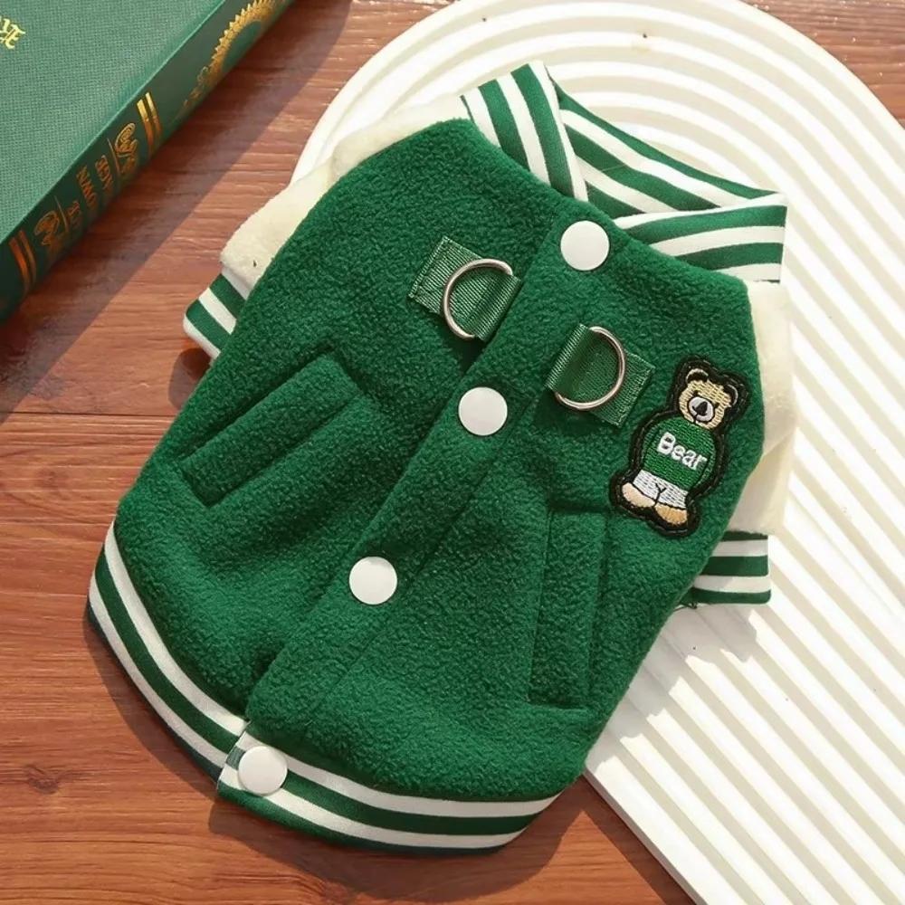 Winter Warm Puppy Coat Button Fleece Clothing Pet Outdoor Jacket Cat Supplies with D Ring Baseball Uniform Sport Suit