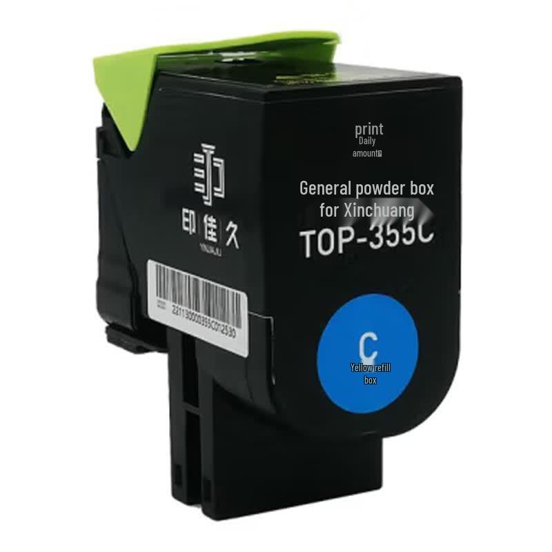 Yinjiajiu CTL-355C Compatible Cyan Toner Cartridge