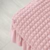 60*120CM 3D Seersucker Table Cloth With Skirt,Anti-Dust Removable Washable Stretch Table Cover For Living Room Dining Room