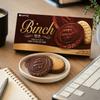 Lotte Binch Compound Chocolate Biscuits 102g